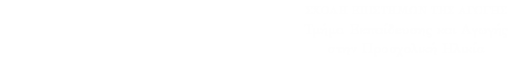 ΤΕΑΠΗ ΠΜΣ ΕΙΔΙΚΗ ΑΓΩΓΗ